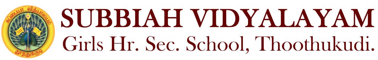 Subbiah Vidyalayam Logo