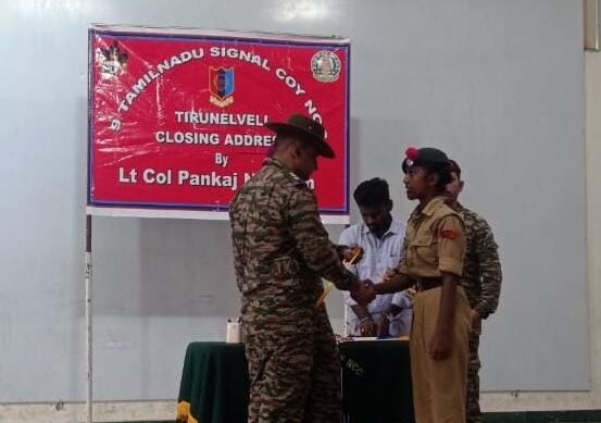 WhatsApp Image 2026-02-25 at 10.24.57 AM (1)