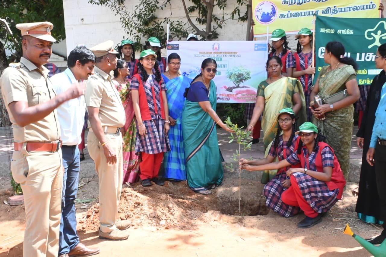 Co-Curricular Activity